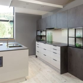 Light Grey Cabinets, Dark Grey Cupboards
